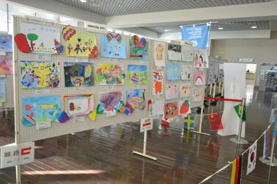 馬鞍山與伊勢崎攜手綻放童真，國際兒童畫展架起友誼橋梁