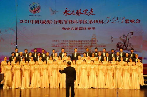 環(huán)翠區(qū)文化館 深植文化沃土，賦能美好生活